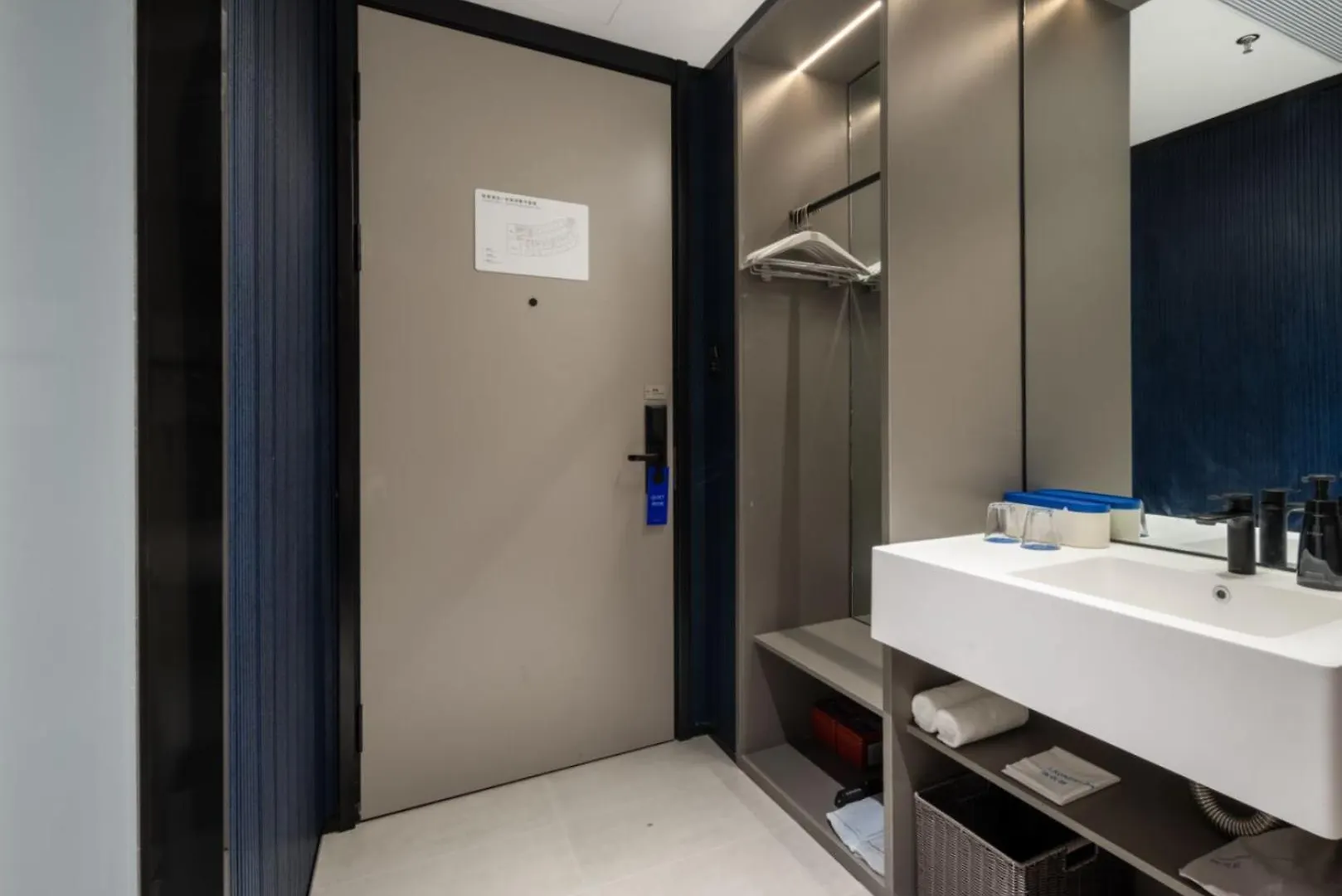 Atour Light Hotel Suzhou Jinji Lake Star Ocean Plaza Metro Station  Suzhou (Jiangsu)