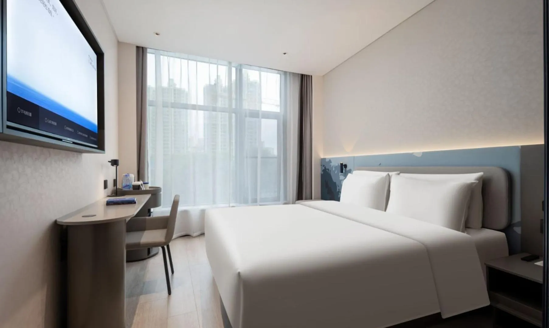 Atour Light Hotel Suzhou Jinji Lake Star Ocean Plaza Metro Station 4*, Suzhou (Jiangsu) Kina