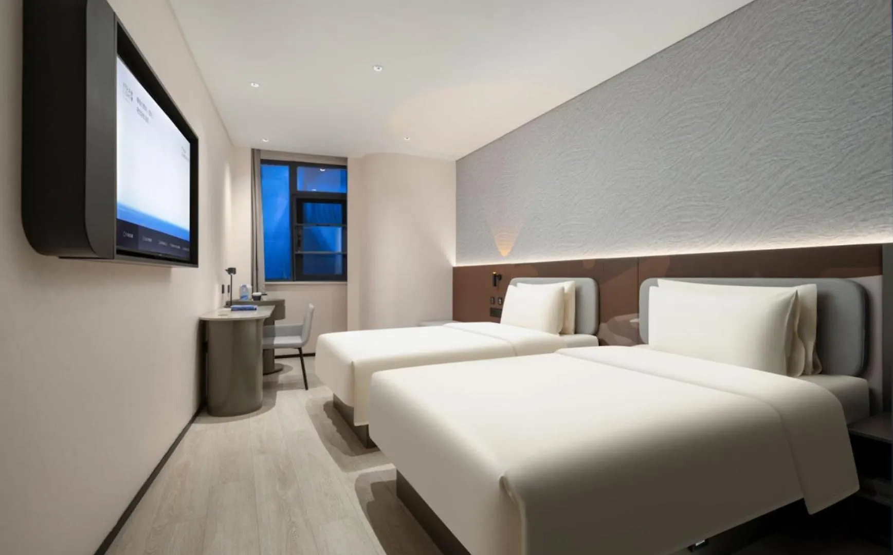 Atour Light Hotel Suzhou Jinji Lake Star Ocean Plaza Metro Station China
